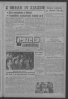 Gazeta Zielonogórska : organ KW Polskiej Zjednoczonej Partii Robotniczej R. XIII Nr 144 (18 czerwca 1964). - Wyd. A