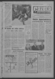 Gazeta Zielonogórska : organ KW Polskiej Zjednoczonej Partii Robotniczej R. XIII Nr 152 (27/28 czerwca 1964). - [Wyd. A]