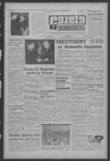 Gazeta Zielonogórska : organ KW Polskiej Zjednoczonej Partii Robotniczej R. XIII Nr 154 (30 czerwca 1964). - Wyd. A