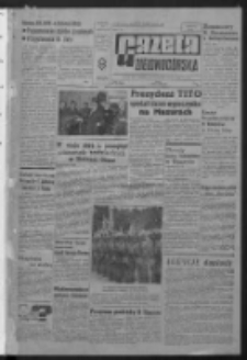 Gazeta Zielonogórska : organ KW Polskiej Zjednoczonej Partii Robotniczej R. XIII Nr 155 (1 lipca 1964). - Wyd. A