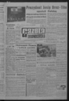 Gazeta Zielonogórska : organ KW Polskiej Zjednoczonej Partii Robotniczej R. XIII Nr 157 (3 lipca 1964). - Wyd. A