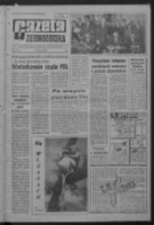 Gazeta Zielonogórska : organ KW Polskiej Zjednoczonej Partii Robotniczej R. XIII Nr 158 (4/5 lipca 1964). - [Wyd. A]