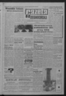 Gazeta Zielonogórska : organ KW Polskiej Zjednoczonej Partii Robotniczej R. XIII Nr 161 (8 lipca 1964). - Wyd. A