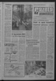 Gazeta Zielonogórska : organ KW Polskiej Zjednoczonej Partii Robotniczej R. XIII Nr 164 (11/12 lipca 1964). - [Wyd. A]