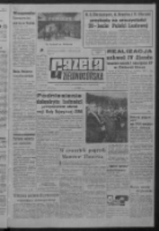 Gazeta Zielonogórska : organ KW Polskiej Zjednoczonej Partii Robotniczej R. XIII Nr 166 (14 lipca 1964). - Wyd. A