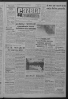 Gazeta Zielonogórska : organ KW Polskiej Zjednoczonej Partii Robotniczej R. XIII Nr 167 (15 lipca 1964). - Wyd. A