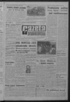 Gazeta Zielonogórska : organ KW Polskiej Zjednoczonej Partii Robotniczej R. XIII Nr 168 (16 lipca 1964). - Wyd. A