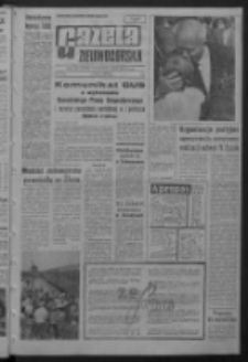 Gazeta Zielonogórska : organ KW Polskiej Zjednoczonej Partii Robotniczej R. XIII Nr 176 (25/26 lipca 1964). - [Wyd. A]
