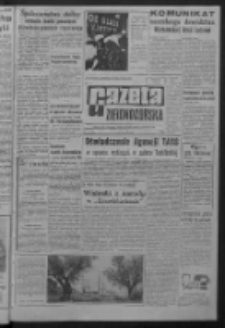 Gazeta Zielonogórska : organ KW Polskiej Zjednoczonej Partii Robotniczej R. XIII Nr 186 (6 sierpnia 1964). - Wyd. A