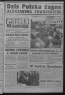 Gazeta Zielonogórska : organ KW Polskiej Zjednoczonej Partii Robotniczej R. XIII Nr 190 (11 sierpnia 1964). - Wyd. A