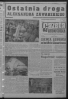 Gazeta Zielonogórska : organ KW Polskiej Zjednoczonej Partii Robotniczej R. XIII Nr 191 (12 sierpnia 1964). - Wyd. A