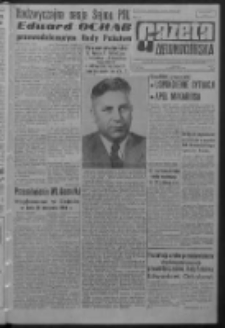 Gazeta Zielonogórska : organ KW Polskiej Zjednoczonej Partii Robotniczej R. XIII Nr 192 (13 sierpnia 1964). - Wyd. A