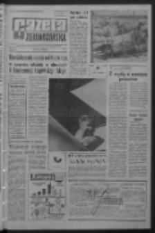 Gazeta Zielonogórska : organ KW Polskiej Zjednoczonej Partii Robotniczej R. XIII Nr 194 (15/16 sierpnia 1964). - [Wyd. A]