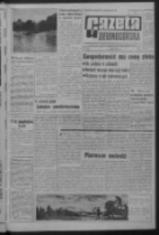 Gazeta Zielonogórska : organ KW Polskiej Zjednoczonej Partii Robotniczej R. XIII Nr 195 (17 sierpnia 1964). - Wyd. A