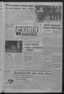 Gazeta Zielonogórska : organ KW Polskiej Zjednoczonej Partii Robotniczej R. XIII Nr 202 (25 sierpnia 1964). - Wyd. A