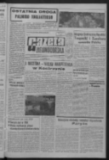 Gazeta Zielonogórska : organ KW Polskiej Zjednoczonej Partii Robotniczej R. XIII Nr 203 (26 sierpnia 1964). - Wyd. A