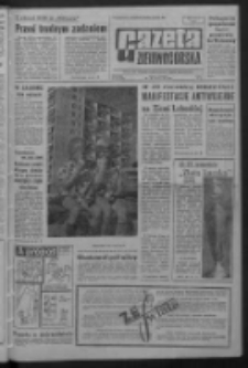 Gazeta Zielonogórska : organ KW Polskiej Zjednoczonej Partii Robotniczej R. XIII Nr 206 (29/30 sierpnia 1964). - [Wyd. A]
