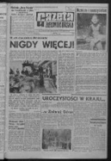 Gazeta Zielonogórska : organ KW Polskiej Zjednoczonej Partii Robotniczej R. XIII Nr 208 (1 września 1964). - Wyd. A