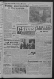 Gazeta Zielonogórska : organ KW Polskiej Zjednoczonej Partii Robotniczej R. XIII Nr 209 (2 września 1964). - Wyd. A