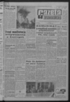 Gazeta Zielonogórska : organ KW Polskiej Zjednoczonej Partii Robotniczej R. XIII Nr 211 (4 września 1964). - Wyd. A