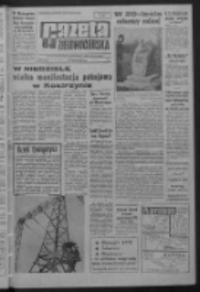 Gazeta Zielonogórska : organ KW Polskiej Zjednoczonej Partii Robotniczej R. XIII Nr 212 (5/6 września 1964). - [Wyd. A]
