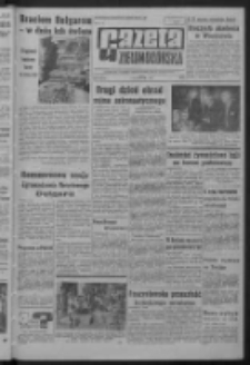 Gazeta Zielonogórska : organ KW Polskiej Zjednoczonej Partii Robotniczej R. XIII Nr 215 (9 września 1964). - Wyd. A
