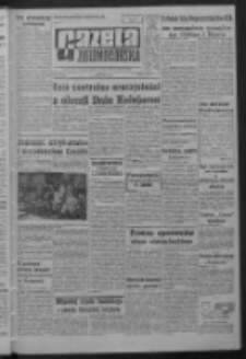 Gazeta Zielonogórska : organ KW Polskiej Zjednoczonej Partii Robotniczej R. XIII Nr 217 (11 września 1964). - Wyd. A