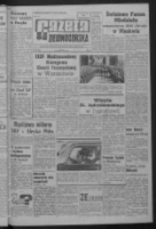 Gazeta Zielonogórska : organ KW Polskiej Zjednoczonej Partii Robotniczej R. XIII Nr 221 (16 września 1964). - Wyd. A