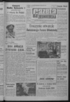 Gazeta Zielonogórska : organ KW Polskiej Zjednoczonej Partii Robotniczej R. XIII Nr 222 (17 września 1964). - Wyd. A