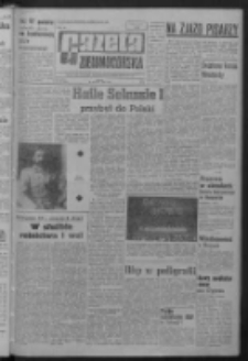 Gazeta Zielonogórska : organ KW Polskiej Zjednoczonej Partii Robotniczej R. XIII Nr 223 (18 września 1964). - Wyd. A