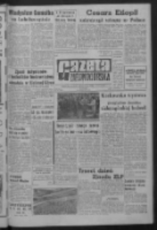 Gazeta Zielonogórska : organ KW Polskiej Zjednoczonej Partii Robotniczej R. XIII Nr 225 (21 września 1964). - Wyd. A