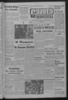 Gazeta Zielonogórska : organ KW Polskiej Zjednoczonej Partii Robotniczej R. XIII Nr 228 (24 września 1964). - Wyd. A
