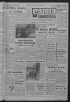 Gazeta Zielonogórska : organ KW Polskiej Zjednoczonej Partii Robotniczej R. XIII Nr 229 (25 września 1964). - Wyd. A