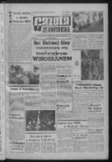 Gazeta Zielonogórska : organ KW Polskiej Zjednoczonej Partii Robotniczej R. XIII Nr 237 (5 października 1964). - Wyd. A