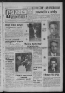 Gazeta Zielonogórska : organ KW Polskiej Zjednoczonej Partii Robotniczej R. XIII Nr 245 (14 października 1964). - Wyd. A