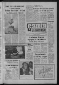Gazeta Zielonogórska : organ KW Polskiej Zjednoczonej Partii Robotniczej R. XIII Nr 248 (17/18 października 1964). - [Wyd. A]