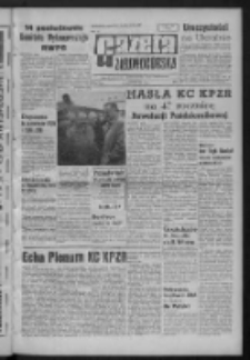 Gazeta Zielonogórska : organ KW Polskiej Zjednoczonej Partii Robotniczej R. XIII Nr 249 (19 października 1964). - Wyd. A