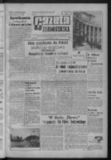 Gazeta Zielonogórska : organ KW Polskiej Zjednoczonej Partii Robotniczej R. XIII Nr 253 (23 października 1964). - Wyd. A