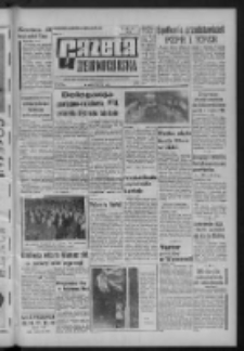 Gazeta Zielonogórska : organ KW Polskiej Zjednoczonej Partii Robotniczej R. XIII Nr 255 (26 października 1964). - Wyd. A