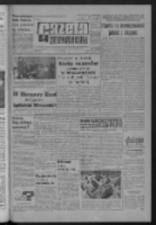 Gazeta Zielonogórska : organ KW Polskiej Zjednoczonej Partii Robotniczej R. XIII Nr 270 (12 listopada 1964). - Wyd. A