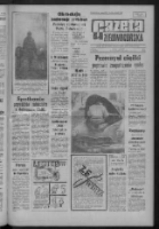 Gazeta Zielonogórska : organ KW Polskiej Zjednoczonej Partii Robotniczej R. XIII Nr 272 (14/15 listopada 1964). - [Wyd. A]