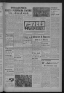 Gazeta Zielonogórska : organ KW Polskiej Zjednoczonej Partii Robotniczej R. XIII Nr 275 (18 listopada 1964). - Wyd. A