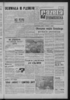 Gazeta Zielonogórska : organ KW Polskiej Zjednoczonej Partii Robotniczej R. XIII Nr 280 (24 listopada 1964). - Wyd. A