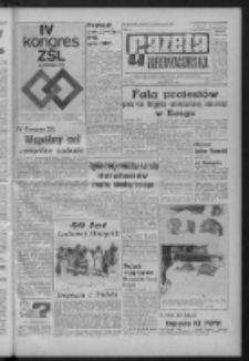 Gazeta Zielonogórska : organ KW Polskiej Zjednoczonej Partii Robotniczej R. XIII Nr 282 (26 listopada 1964). - Wyd. A