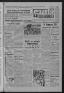 Gazeta Zielonogórska : organ KW Polskiej Zjednoczonej Partii Robotniczej R. XIII Nr 283 (27 listopada 1964). - Wyd. A