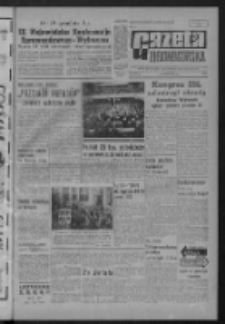 Gazeta Zielonogórska : organ KW Polskiej Zjednoczonej Partii Robotniczej R. XIII Nr 285 (30 listopada 1964). - Wyd. A