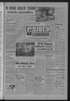 Gazeta Zielonogórska : organ KW Polskiej Zjednoczonej Partii Robotniczej R. XIII Nr 287 (2 grudnia 1964). - Wyd. A