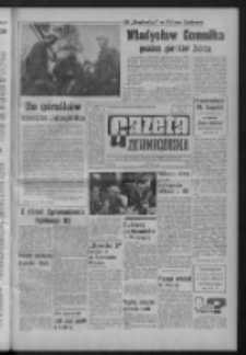 Gazeta Zielonogórska : organ KW Polskiej Zjednoczonej Partii Robotniczej R. XIII Nr 289 (4 grudnia 1964). - Wyd. A