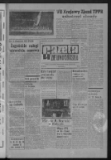 Gazeta Zielonogórska : organ KW Polskiej Zjednoczonej Partii Robotniczej R. XIII Nr 291 (7 grudnia 1964). - Wyd. A