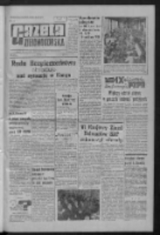 Gazeta Zielonogórska : organ KW Polskiej Zjednoczonej Partii Robotniczej R. XIII Nr 295 (11 grudnia 1964). - Wyd. A